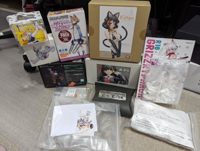 Avoiding Recasts on Yahoo! Auction and other second hand sites